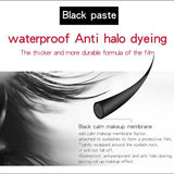 Eyelash Extension Mascara