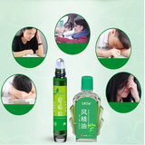 Cool and refreshing oil