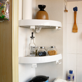 TOP SALE Corner Storage Holder Shelves